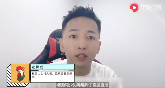 360位超级创作人集结完毕，西瓜PLAY起航在即