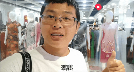 全民Vlog时代：被看到，就不孤独