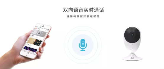 涂鸦智能AI+IPC开源解决方案：不是分蛋糕者，而是蛋糕生产者