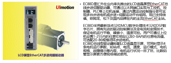 智能工厂第一波:NEPCON ASIA亚洲电子展带你了解自动化技术的魅力