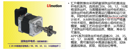 智能工厂第一波:NEPCON ASIA亚洲电子展带你了解自动化技术的魅力