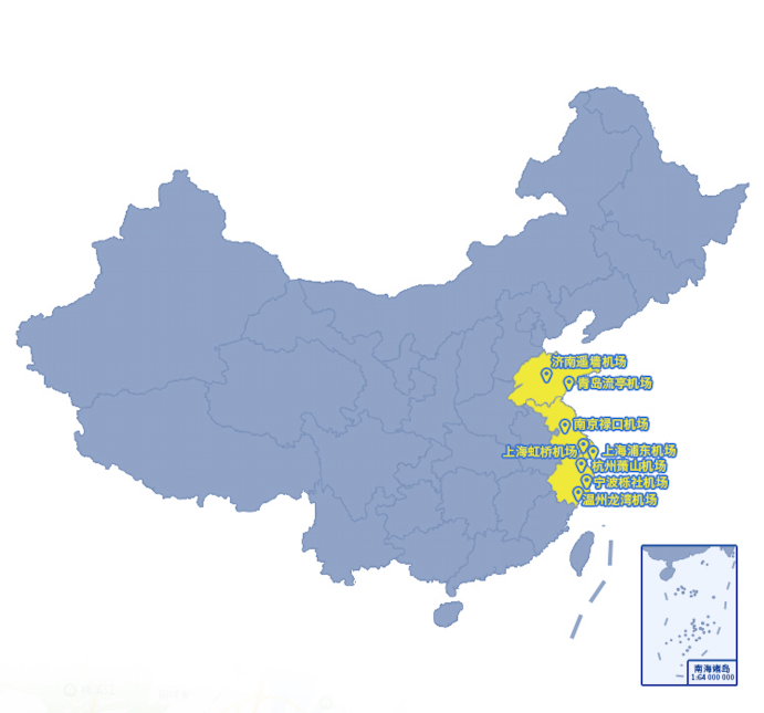 航班管家与彩云天气共同发布台风“利奇马”机场航班影响报告