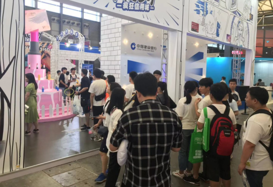 从惊喜到期待，建行信用卡再临ChinaJoy