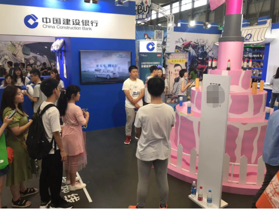 从惊喜到期待，建行信用卡再临ChinaJoy