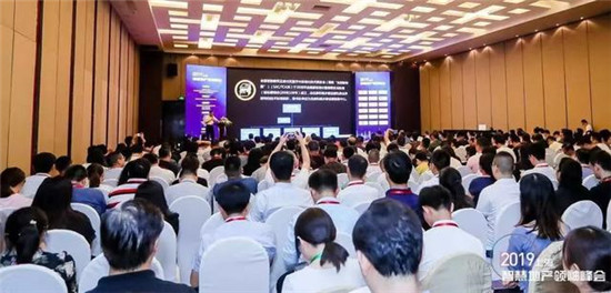 5G下的新楼宇：KITEDGE筝际惊艳亮相智慧地产领袖峰会