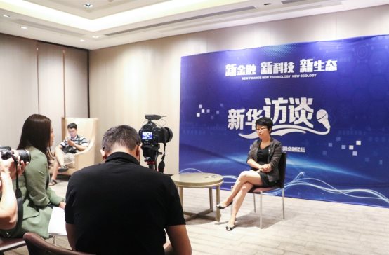 合生科技创始人王晓婷女士做客新华访谈：金融科技ToB时代已经来临