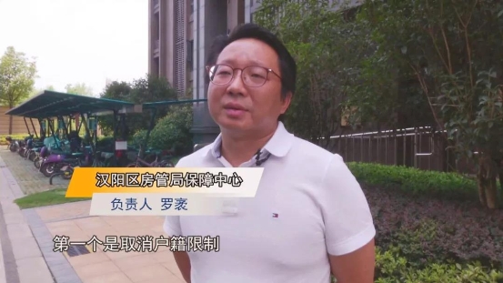 武汉自如纳入汉阳区“人才安居”计划，房租7折，帮助大学生安好居！