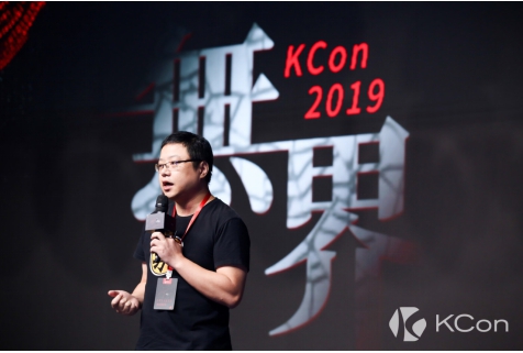 【KCon 2019回顾】今年知道创宇404实验室发布了哪些工作成果？