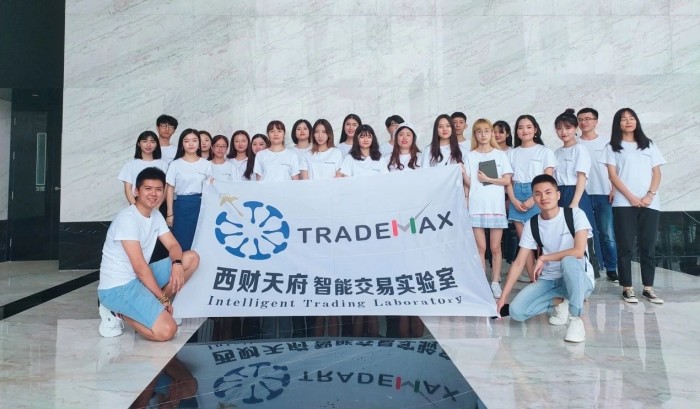 毛球科技接待西财天府 TradeMax智能交易实验室访问团一行