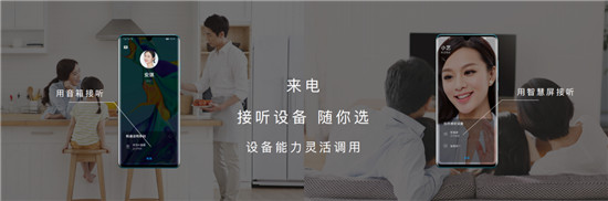 持续升级才叫爽，EMUI10完美接棒，P30系列抢先开启升级招募