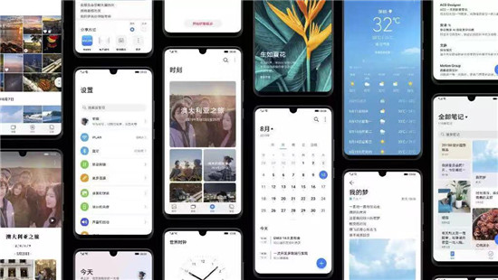 持续升级才叫爽，EMUI10完美接棒，P30系列抢先开启升级招募