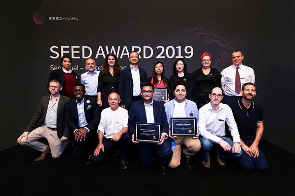 直击SEED AWARD欧洲复选：欧洲最强创想者的终极较量