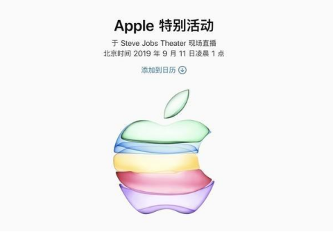 iPhone11增大电池容量？ 罗马仕PD快充产品为果粉而助力