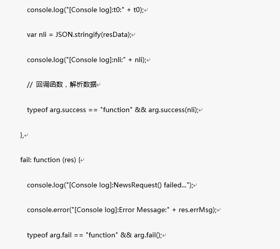 用百度大脑技术让AI做回新闻主播！