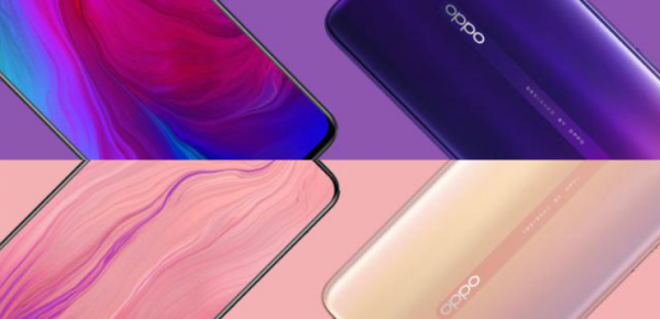 华为P30怎么样好不好？定位相近，OPPO Reno棋高一着？