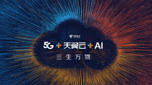 关于5G，那些你不知道的事儿