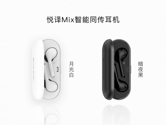 只知道一个AirPods？最好用的各类真无线耳机盘点