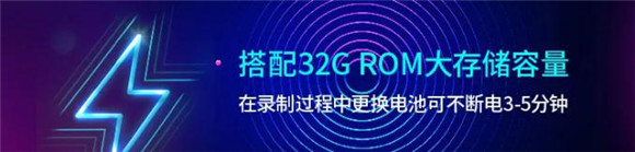 4K知细节，实时辨真相 ! 鼎桥智能4G高清记录仪重磅发布