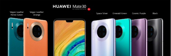 9月诸神之战全面打响！华为Mate30系列无悬念问鼎年度最强机皇