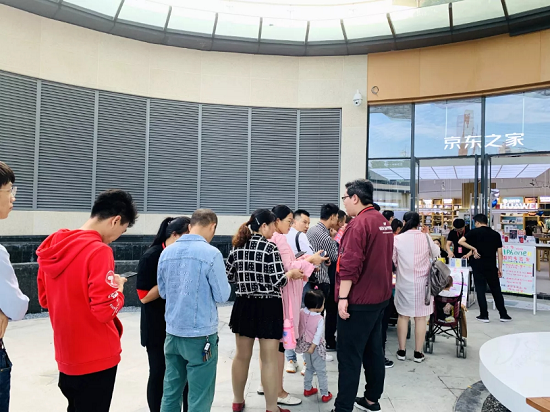 iPhone 11首单1分钟达成！京东之家线下同步保障Apple新品现货首发