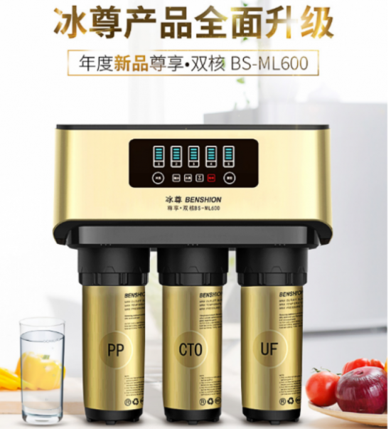 净水器哪个牌子好呢？2019年国际净水器十大品牌你了解了吗？