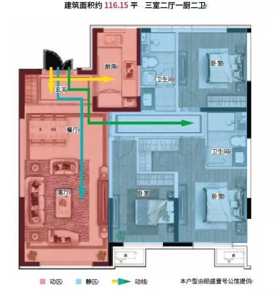 5大静音工艺+22类静音产品，完美定制“静谧三口之家”