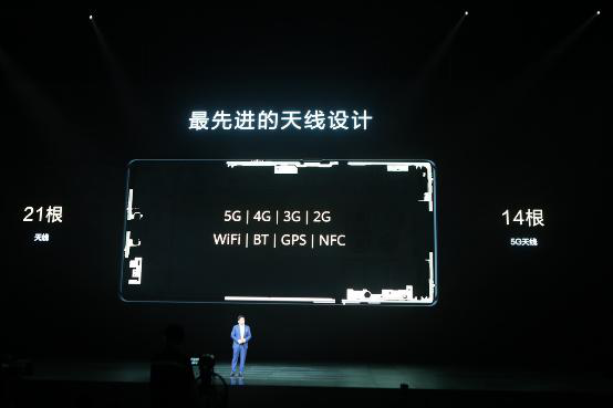 华为Mate30 Pro 5G体验，想买5G手机的可以来看看了