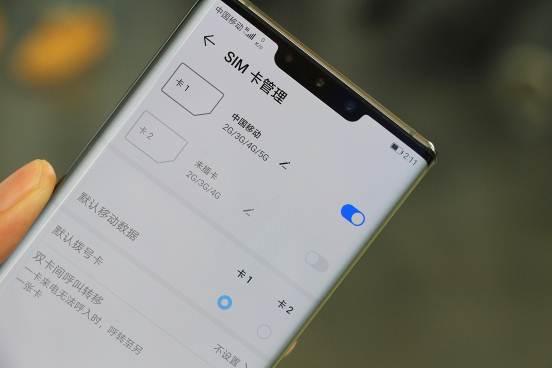 发布会现场上手体验华为Mate30 Pro 5G,测试5G速率表现惊人