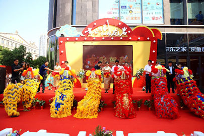 顺势而为开拓零售新图景，京东之家福建龙岩首家形象店开业