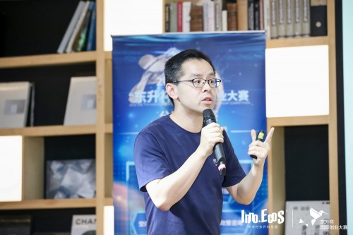 2019第七届“东升杯”国际创业大赛飞马旅分赛场复赛完美收官