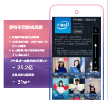 蓝标传媒：玩转TikTok，助力传音全面抢占海外市场！
