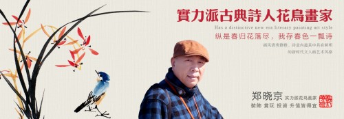 玄关适合挂什么画？玄关挂画要注意这些 选这幅画就对了