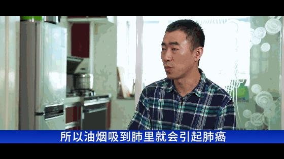 为何丁香园版主刘大夫要更换火星人集成灶？