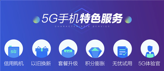 首届世界5G大会倒计时，京东
参与主办5G应用设计揭榜赛