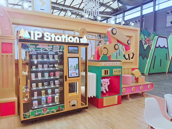 IP小站（IP Station）携手Sonny Angel参展CLE，独家主题机大放异彩