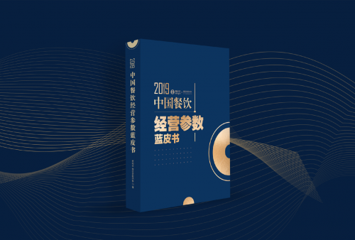 客如云开放平台大会即将启幕 优生活＋董事长霍振泉等嘉宾确认出席