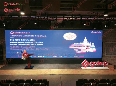 2019GateChain测试网发布会，保卫链上资产安全