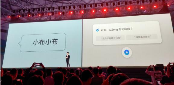 Breeno语音将入驻一加OnePlus 7T系列手机,带来驾驶场景整体解决方案