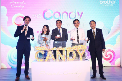 当Candy遇上Brother—Brother2019糖果趣印标签机新品发布会