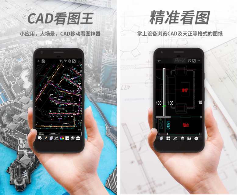 浩辰CAD：致力软件国产化，二十年只专注做一件事