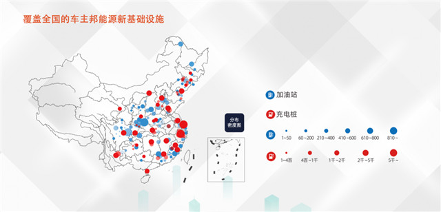 车主邦获爱分析与腾讯科技联推“中国科技创新企业100强”