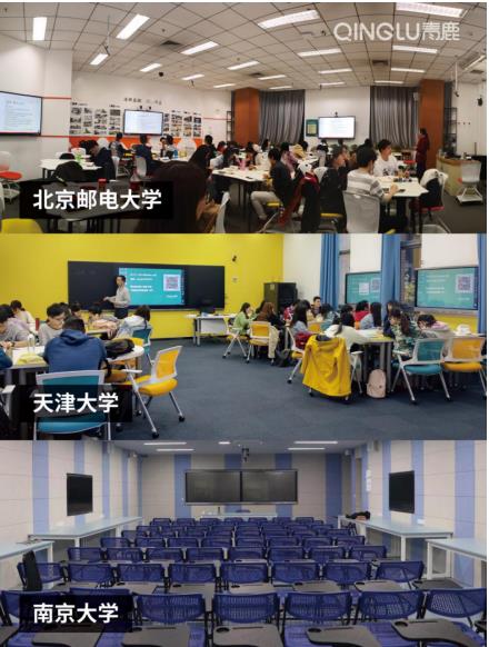 中国高等教育博览会2019·秋将于11月在南京举行，青鹿独家冠名