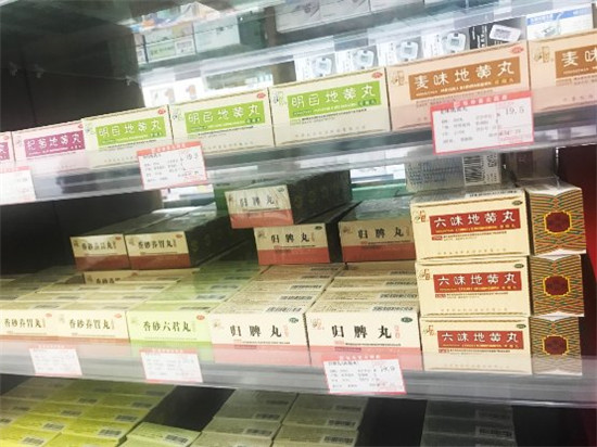 宛西制药“仲景”品牌获2018-2019药店店员推荐率最高奖