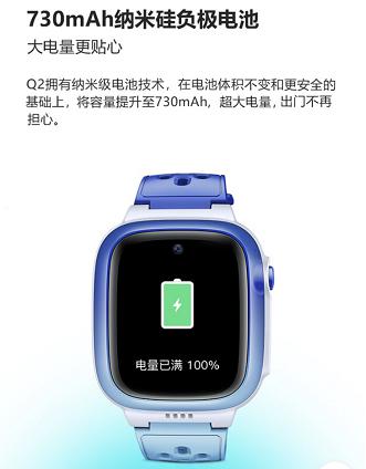 360和小天才同期推出新品 哪款儿童手表功能更强大？