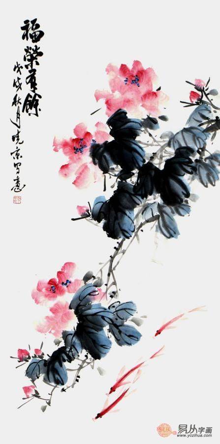 郑晓京作品欣赏：写意芙蓉国画欣赏 美得不可方物