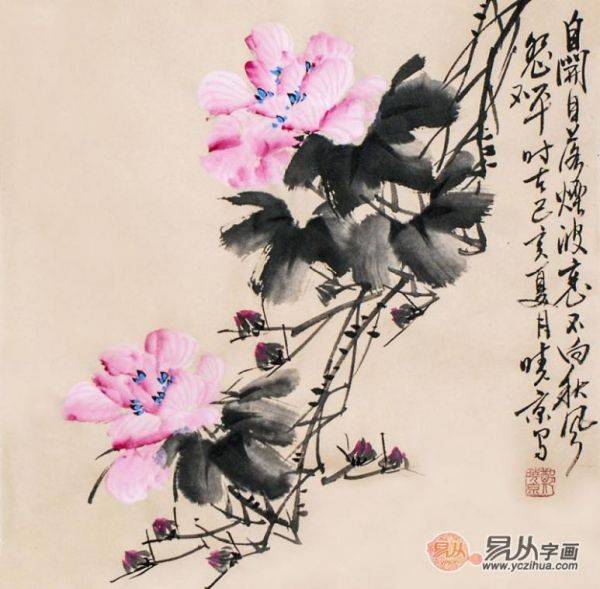 郑晓京作品欣赏：写意芙蓉国画欣赏 美得不可方物