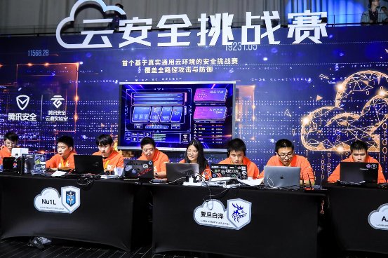 腾讯安全携手GeekPwn2019，探索前沿攻防技术、护航产业安全发展