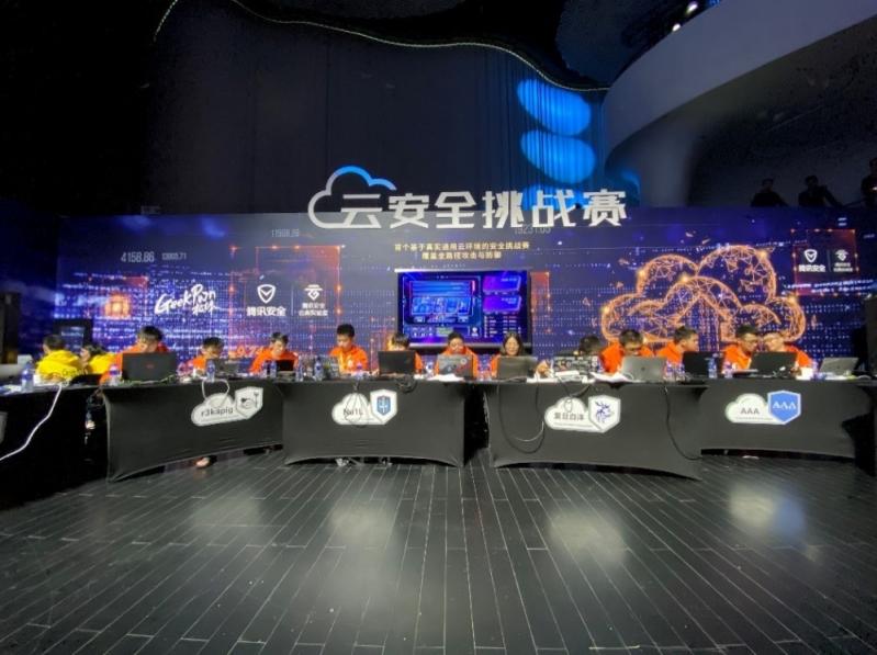 GeekPwn2019上演实力攻防战 京东展示安全硬核实力