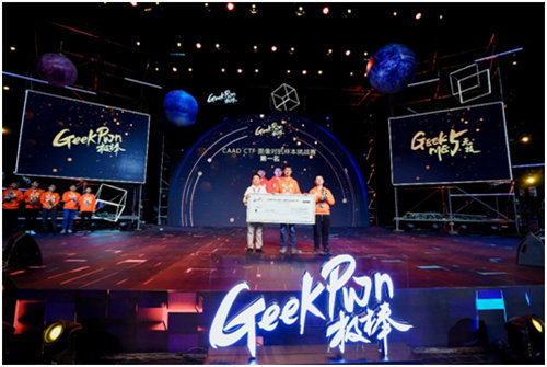 GeekPwn2019黑客大赛获奖名单公布：极客新力量的崛起