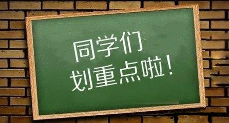 打印店生意忙，为什么学生还愿意排队去打印？